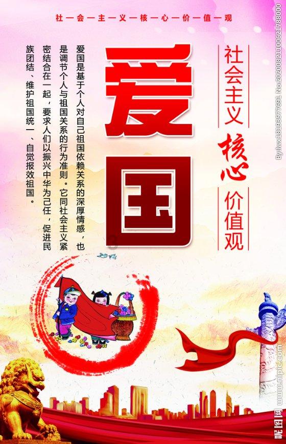 寒假在即,杭州市教育局提醒:请家长和孩子自觉远离“无证无照”培训机构,不参加以托管、家教等名义开展的隐形变异学科类培训