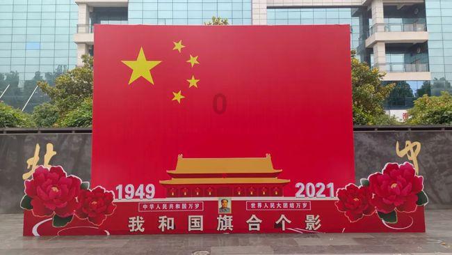 皇室家族