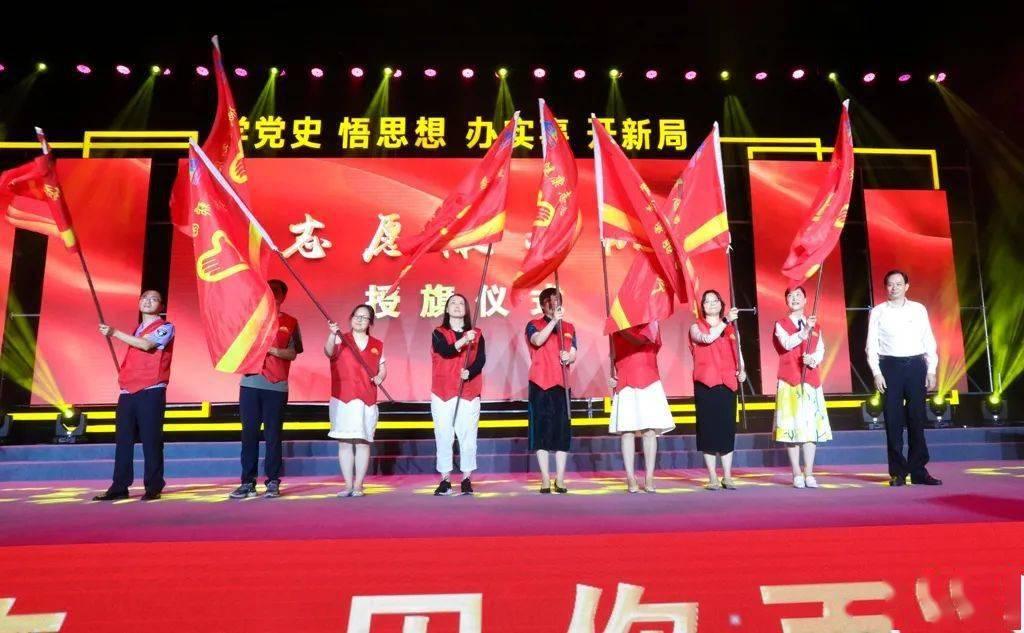 点赞|云南省农文旅融合发展参考案例(九)——楚雄州武定县狮山镇狮山村