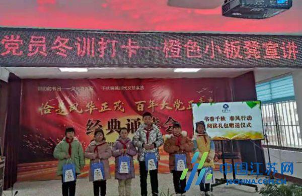 财通证券:张伟担任杭州良渚文化城集团董事长